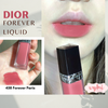 Son kem Dior Forever Liquid NẮP ĐEN 6ml