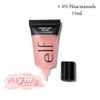 Kem lót Elf Power Grip Primer + 4% Niacinamide