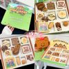 Set mút Amortals x Tunee Goods Bakery Shop gồm 13 mút + hộp đựng