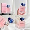 Nước hoa Giorgio Armani My Way Floral EDP 50ml