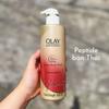 Sữa tắm OLAY B3 + Vitamin C 500ml bản Trung