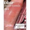 Son bóng Dior Maximizer FULL size 6ml