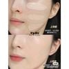 Kem nền Estee Lauder Futurist Aqua Brilliance Makeup SPF 20/PA +++