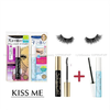 Set Kiss me gồm mascara tím và tẩy trang mascara