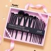 Box Gift - Set cọ Jessup T336-G Makeup Lover Elegant Black 14 cây