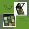 Bảng mắt Beauty Bay Fiery 2.0 9 ô