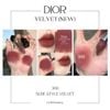 Son thỏi Dior Veil vỏ nam châm 3.4g