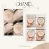 Phấn phủ Chanel Poudre Universelle Libre Natural Finish Loose Powder 30g kèm bông phấn