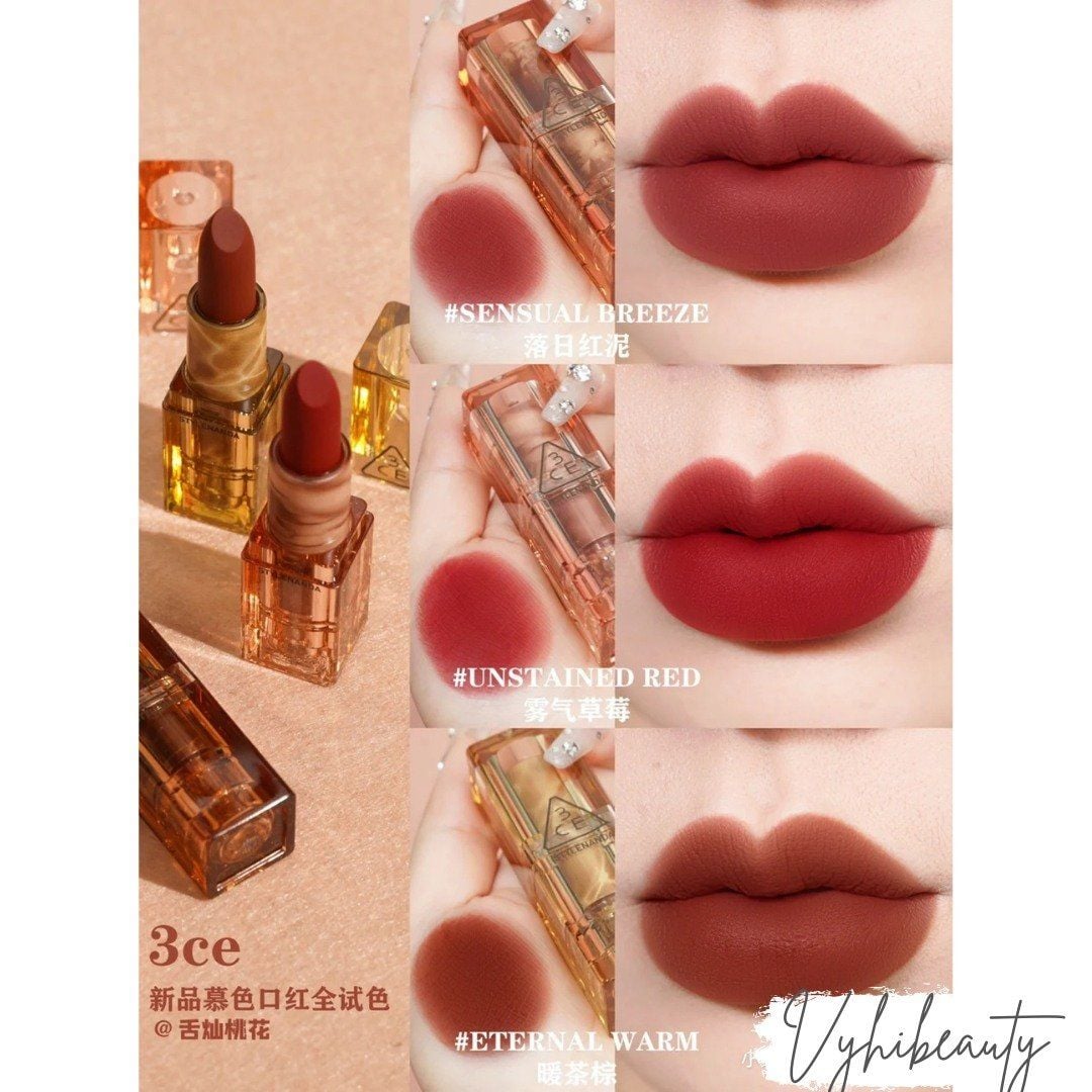 Son thỏi 3CE Deep Under vỏ vân đá