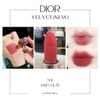 Son thỏi Dior Veil vỏ nam châm 3.4g