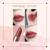 Son thỏi Colourpop Lux lỗi chạm đầu