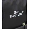 Balo Sun Earth 29 x 40 x 15 cm