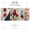 Son thỏi Dior Veil vỏ nam châm 3.4g