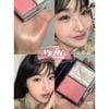 Phấn má + bắt sáng Dior Rouge Blush Colour & Glow 8g