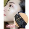 Kem nền Cle De Peau Radiant Cream Foundation SPF 25+ 21ml
