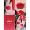 Son thỏi Nars Power Matte Lipsticks Ultra Mat mini 0.8g