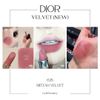 Son thỏi Dior Veil vỏ nam châm 3.4g