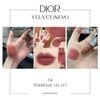 Son thỏi Dior Veil vỏ nam châm 3.4g