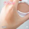 Tạo khối Makeup By Mario SoftSculpt Transforming Skin Enhancer 5g