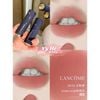 Son thỏi Lancome Intimatte Limited vỏ ngôi sao xanh 3.2g