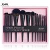 Box Gift - Set cọ Jessup T336-G Makeup Lover Elegant Black 14 cây