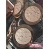 Phấn bắt sáng Charlotte Tilbury Hollywood Glow Glide 7g