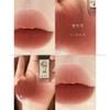Son kem Shu Uemura Peko Rouge Unlimited Kinu Cream Lip Color 5.6g