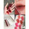 Son kem Romand Blur Fudge Tint 5g