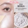Bắt sáng sư tử Lion Highlighting Powder 11.5g