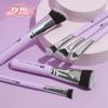 Set cọ AOA Ultraviolet Contour Brush Set 10 cây + túi đựng