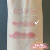 Son dưỡng Plouise Stay Shining Lip Oil 2.3ml