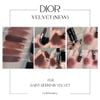 Son thỏi Dior Veil vỏ nam châm 3.4g