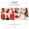 Son thỏi Dior Veil vỏ nam châm 3.4g