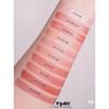 Son dưỡng Lancome Lip Idole Butterglow 3g