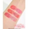 Son thỏi YSL Loveshine Lip Oil limited vỏ vân vàng 3.2g