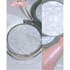 Bắt sáng Dior Forever Glow Luminizer 6g