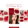 Son kem lì Mac Powder Kiss Liquid Lip Color