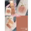 Bảng mắt Colourpop Crush 5 ô