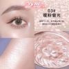 Bắt sáng sư tử Lion Highlighting Powder 11.5g