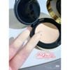 VỎ ĐỎ - Cushion YSL Couture Cushion Foundation Couture Collection SPF 23+ 14g