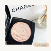 Phấn bắt sáng Chanel Camelia Brightening 67g