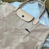 Túi tote Longchamp 45 x 30 x 20 cm