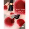 Son thỏi Bobbi Brown Lip Color