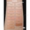 Che khuyết điểm Nars Radiant Creamy Concealer 6ml