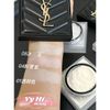 Phấn phủ YSL dạng bột All Hours Hyper Blur 10g
