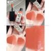 Son kem Shu Uemura Peko Rouge Unlimited Kinu Cream Lip Color 5.6g