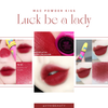 Son thỏi MAC Powder kiss