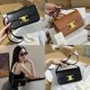 Túi Celine 20.5cm full box