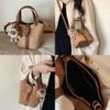 Túi Chio2nd 13 x 15cm kèm charm cừu lục lạc