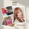 Son dưỡng Dior Lip Glow Oil 6ml